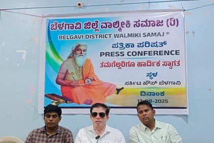 ಕೆ.ಎನ್‌. ರಾಜಣ್ಣ ವಜಾ ಖಂಡನೀಯ: ರಾಜಶೇಖರ ತಳವಾರ 