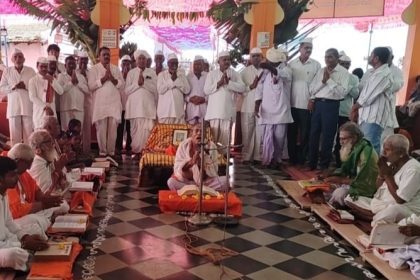  ವಿಠ್ಠಲ ಮಂದಿರದಲ್ಲಿ ಶ್ರೀ ಜ್ಞಾನೇಶ್ವರಿ ಪಾರಾಯಣ ಪ್ರಾರಂಭ
