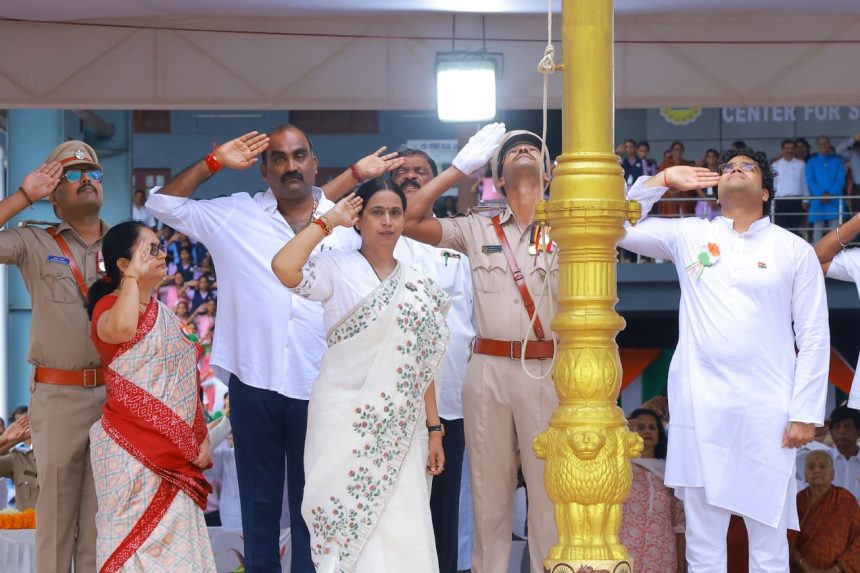 ಉಡುಪಿಯಲ್ಲಿ 79ನೇ ಸ್ವಾತಂತ್ರ್ಯ ದಿನಾಚರಣೆ;  ಹೆಬ್ಬಾಳಕರ್ ಧ್ವಜಾರೋಹಣ
