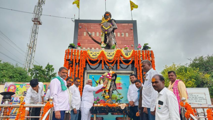 ಕ್ರಾಂತಿವೀರ ಸಂಗೊಳ್ಳಿ ರಾಯಣ್ಣ ಯುವಕರ ಮಾದರಿ:ಈರಣ್ಣ ಕಡಾಡಿ