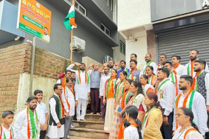 ಬಿಜೆಪಿ ಗ್ರಾಮಾಂತರ ಜಿಲ್ಲಾ ಕಾರ್ಯಾಲಯದ ಆವರಣದಲ್ಲಿ 79 ನೇ ಸ್ವಾತಂತ್ರೋತ್ಸವ ದಿನಾಚರಣೆ