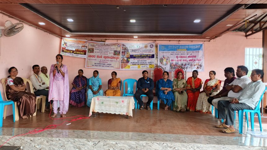 ಸಂತೆಯ ಸದುಪಯೋಗ ಪಡೆಯಿರಿ : ಮಲ್ಲಿಕಾರ್ಜುನ ತುಬಾಕಿ 