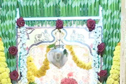 ಸಂಭ್ರಮದಿಂದ ನೆರವೇರಿದ ಶ್ರೀ ಉಳವಿ ಚನ್ನಬಸವೇಶ್ವರರ ಮಹಾ ರಥೋತ್ಸವ