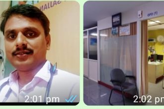 ಡಾ, ಮಂಜುನಾಥ್ ಸಜ್ಜನ್ ನೇತೃತ್ವದಲ್ಲಿ ನಾಳೆ ಕೊಪ್ಪಳದಲ್ಲಿ ಉಚಿತ ಚರ್ಮರೋಗ ಚಿಕಿತ್ಸಾ ಶಿಬಿರ 