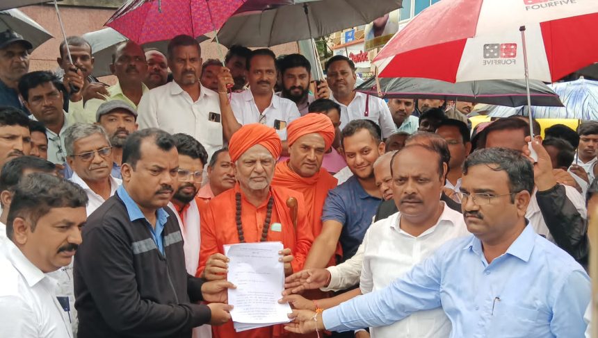 ಶ್ರೀ ಕ್ಷೇತ್ರ ಧರ್ಮಸ್ಥಳ ಅಪಪ್ರಚಾರ ಖಂಡಿಸಿ ಬೃಹತ್ ಪ್ರತಿಭಟನೆ 