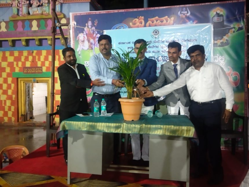 ಖಾಯಂ ಜನತಾ ನ್ಯಾಯಾಲಯ ಅಭಿಯಾನ: ನ್ಯಾ.ಜಗದೀಶ ಬಿಸೆರೊಟ್ಟಿ