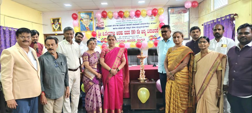 *ಹಿಂದುಳಿದ ವರ್ಗಕ್ಕೆ ಸಾಮಾಜಿಕ ನ್ಯಾಯ ಒದಗಿಸಿಕೊಟ್ಟ ಧೀಮಂತ ನಾಯಕ ದೇವರಾಜ ಅರಸು: ಶಿವಲೀಲಾ ಬುಟಾಳಿ