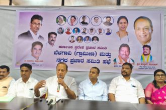 ಬೂತ್ ಮಟ್ಟದಲ್ಲಿ ಪಕ್ಷ ಸಂಘಟಿಸಬೇಕೆಂಬ ಉದ್ದೇಶದಿಂದ ಪದಾಧಿಕಾರಿಗಳ ನೇಮಕ: ವಿನಯಕುಮಾರ ಸೊರಕೆ