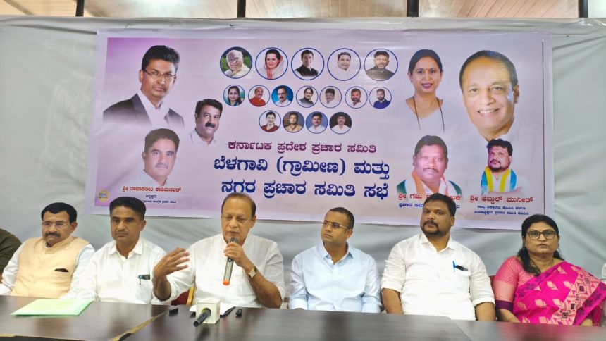 ಬೂತ್ ಮಟ್ಟದಲ್ಲಿ ಪಕ್ಷ ಸಂಘಟಿಸಬೇಕೆಂಬ ಉದ್ದೇಶದಿಂದ ಪದಾಧಿಕಾರಿಗಳ ನೇಮಕ: ವಿನಯಕುಮಾರ ಸೊರಕೆ