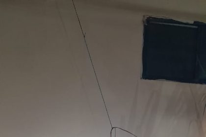 ಶ್ರೀ ಸಿದ್ರಾಮೇಶ್ವರ ಜೀವನ ಚರಿತೆ ಪುರಾಣ ಮಂಗಳ