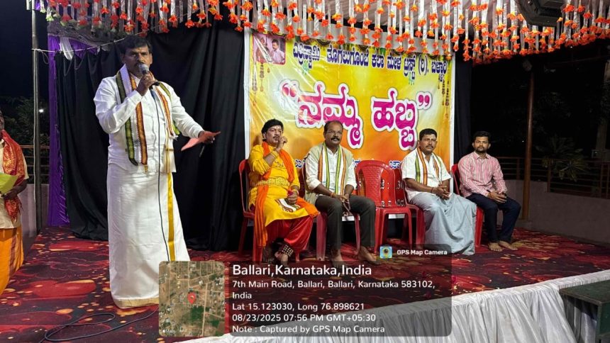 ತೊಗಲುಗೊಂಬೆ ಉಳಿಸಿ, ಬೆಳೆಸಿ: ಜೋಳದರಾಶಿ ತಿಮ್ಮಪ್ಪ 
