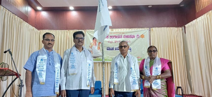 ವಚನಗಳು ಮಾನವ ಜನಾಂಗದ ಕಲ್ಯಾಣಕ್ಕಾಗಿ, ಸರ್ವಕಾಲಿಕ ಸತ್ಯವನ್ನೇ ಸಾರಿವೆ : ಶಶಿಕಾಂತ ತಾರದಾಳೆ