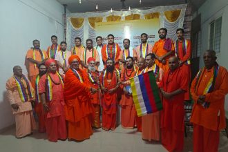 ಅಖಿಲಭಾರತ ವೀರಶೈವ ಶಿವಾಚಾರ್ಯ ಸಂಸ್ಥೆ: ಪದಾಧಿಕಾರಿಗಳ ಆಯ್ಕೆ