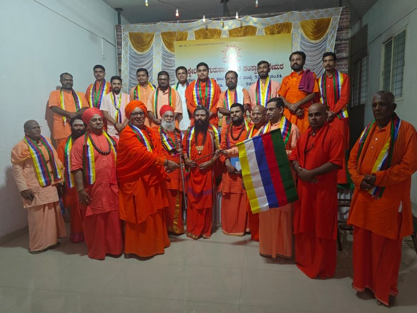 ಅಖಿಲಭಾರತ ವೀರಶೈವ ಶಿವಾಚಾರ್ಯ ಸಂಸ್ಥೆ: ಪದಾಧಿಕಾರಿಗಳ ಆಯ್ಕೆ