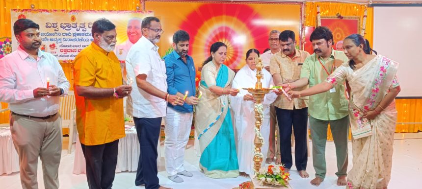 ರಕ್ತದಾನ ಮಾಡಲು  ಯಾವುದೇ ಆತಂಕ ಬೇಡ : ಡಾ. ಎನ್ ಬಸರೆಡ್ಡಿ 