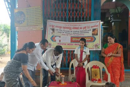ಪೌಷ್ಟಿಕ ಆಹಾರ ಬಳಕೆ ಕಾರ್ಯಕ್ರಮ ಯೋಜನೆ