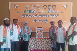 ಬಿಜೆಪಿ ಗದಗ ಜಿಲ್ಲಾ ಕಾರ್ಯಾಲಯದಲ್ಲಿ ಅಲ್ಪಸಂಖ್ಯಾತ ಮೋರ್ಚಾ ವತಿಯಿಂದ ಸಿಕಂದರ್ ಭಕ್ತ್ ಜೀ ಜನ್ಮ ವಾರ್ಷಿಕೋತ್ಸವ