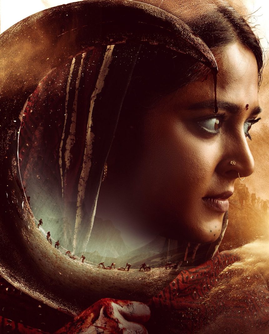 ಅನುಷ್ಕಾ ಶೆಟ್ಟಿ ಚಿತ್ರ ಘಾಟಿ   ವಿತರಣೆ ಮಾಡುತ್ತಿದ್ದಾರೆ ಯಶ್ ತಾಯಿ
