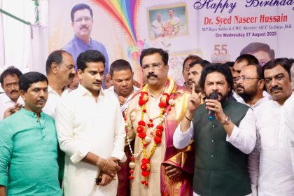 ರೈಸ್ ಆಫ್ ಹ್ಯೂಮನಿಟಿ ಟ್ರಸ್ಟ್ ನ ನೂತನ ಕಚೇರಿ ಉದ್ಘಾಟಿನೆ ; ರಾಜ್ಯಸಭಾ ಸದಸ್ಯ ನಾಸಿರ್ ಹುಸೇನ್ ಹುಟ್ಟುಹಬ್ಬ 