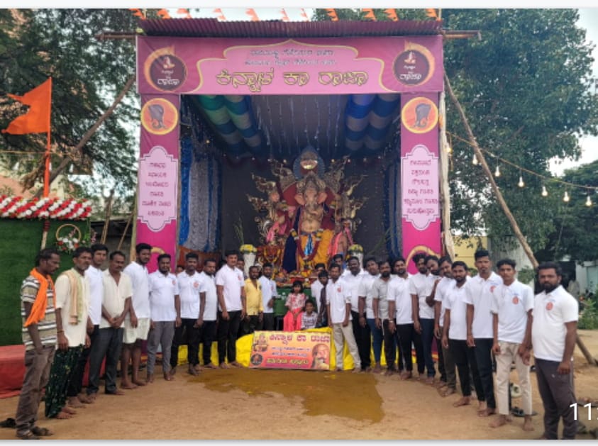ಸಂಗೊಳ್ಳಿ ರಾಯಣ್ಣ ಗೆಳೆಯರ ಬಳಗದಿಂದ ಕಿನ್ನಾಳ ಕಾ ರಾಜಾ: ಗಣೇಶೋತ್ಸವ ಸಂಭ್ರಮದ ಆಚರಣೆ 