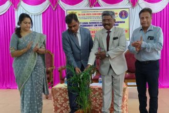 ಖಾಯಂ ಜನತಾ ನ್ಯಾಯಾಲಯದ ಕುರಿತು ಕಾನೂನು ಅರಿವು-ನೆರವು ಕಾರ್ಯಕ್ರಮ