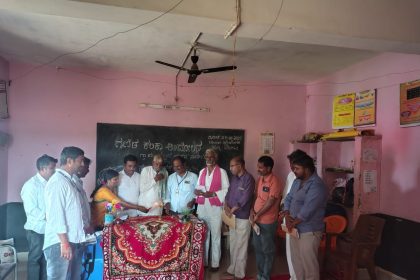 ಗಣಿತ ಕಲಿಕಾ ಆಂದೋಲನ : ಸ್ವಯಂ ಸೇವಕರ ತರಬೇತಿ ಕಾರ್ಯಾಗಾರ