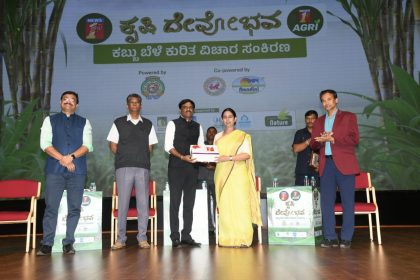 ಭಾರತ ವಿಶ್ವದೆದುರು ತಲೆ ಎತ್ತಿ ನಿಲ್ಲುವಂತೆ ಮಾಡಿದ್ದು ರೈತರು: ಸಚಿವೆ ಲಕ್ಷ್ಮೀ ಹೆಬ್ಬಾಳಕರ್