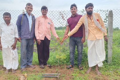 ಹಸಿರು ಭೂಮಿ ಆಂದೋಲನ ಕಾರ್ಯಕ್ರಮ ಆಚರಣೆ