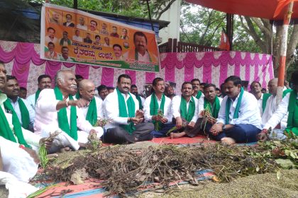  ನವಲಗುಂದ ಬಿಜೆಪಿ ರೈತ ಮೋರ್ಚಾ ಕಾರ್ಯಕರ್ತರ ಪ್ರತಿಭಟನೆ