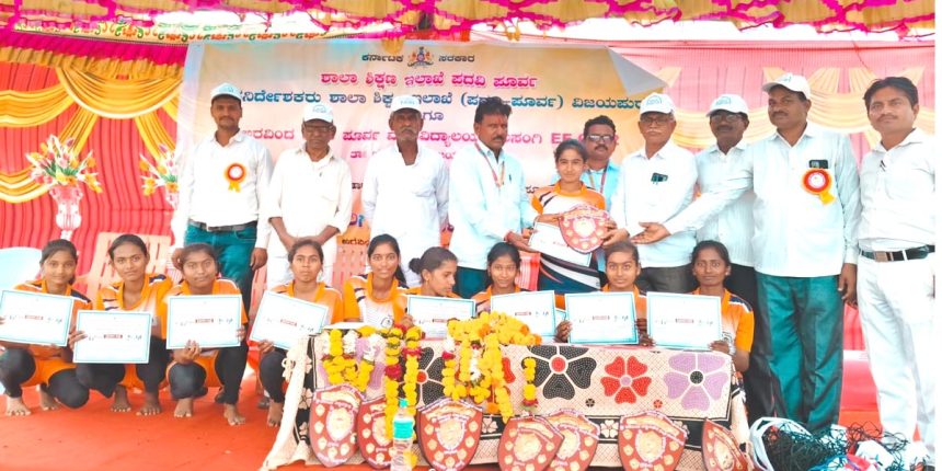 ಶ್ರೀ ಬಲಭೀಮ ಪದವಿ ಪೂರ್ವ ವಿದ್ಯಾರ್ಥಿಗಳು ಖೋಖೋ ಸ್ಪರ್ಧೆಯಲ್ಲಿ ಜಿಲ್ಲಾ ಮಟ್ಟಕ್ಕೆ ಆಯ್ಕೆ ಶ್ರೀ ಬಲಭೀಮ ಪದವಿ ಪೂರ್ವ ವಿದ್ಯಾರ್ಥಿಗಳು ಖೋಖೋ ಸ್ಪರ್ಧೆಯಲ್ಲಿ ಜಿಲ್ಲಾ ಮಟ್ಟಕ್ಕೆ ಆಯ್ಕೆ