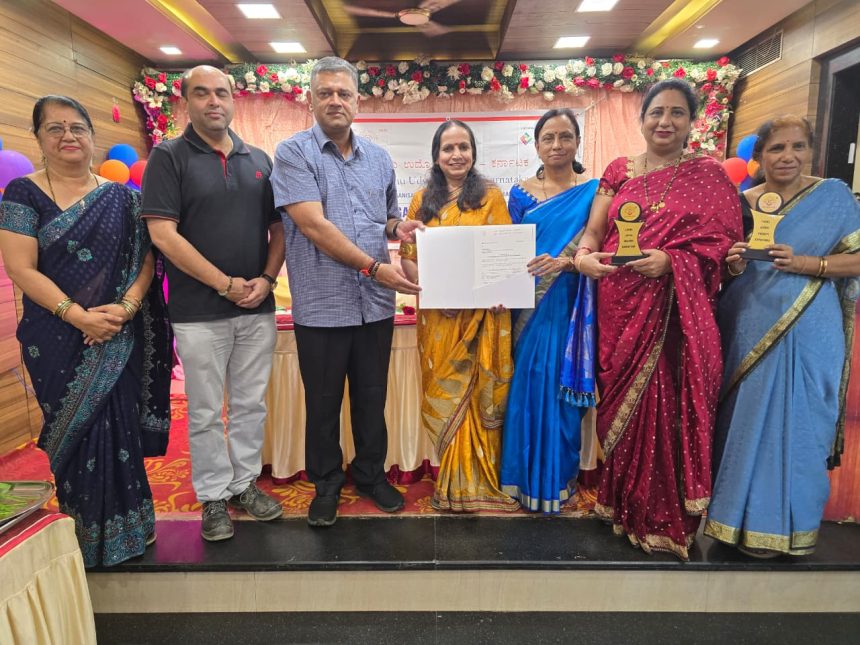  ಮಹಿಳೆಯರು ಸಂಸ್ಥೆಯ ಸೌಲಭ್ಯಗಳನ್ನು ಸದ್ಬಳಕೆ ಮಾಡಿಕೊಳ್ಳಿ: ಅಧ್ಯಕ್ಷ ಡಾ‌. ಸಚಿನ ಸಬನೀಸ್‌