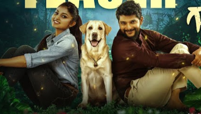 ನಾನು ಮತ್ತು ಗುಂಡ 2  ಶಿವನ ಹಾಡು ಬಿಡುಗಡೆ