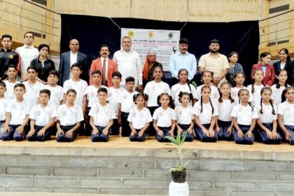 ತಿಡಗುಂದಿಯಲ್ಲಿ ಜಿಲ್ಲಾ ಮಟ್ಟದ ಯೋಗಾಸನ ಕ್ರೀಡಾಕೂಟ