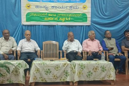ರಂಜಿಸಿದ ’ಜೋಕಿಗೊಂದು ಜೋಕ್’ ವಿನೂತನ ಕಾರ್ಯಕ್ರಮ