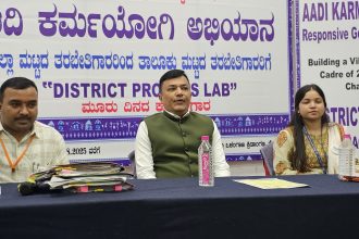 ಆದಿ ಕರ್ಮಯೋಗಿ ಅಭಿಯಾನಕ್ಕೆ ಜಿಲ್ಲಾಧಿಕಾರಿ ಎಂ.ಎಸ್.ದಿವಾಕರ್ ಚಾಲನೆ
