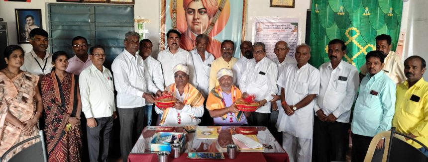 “ಶಿಕ್ಷಕರು ಆಧುನಿಕ ಕಲಿಕಾ ಪದ್ದತಿಗಳನ್ನು ಅನುಸರಿಸಬೇಕು” “ಶಿಕ್ಷಕರು ಆಧುನಿಕ ಕಲಿಕಾ ಪದ್ದತಿಗಳನ್ನು ಅನುಸರಿಸಬೇಕು”