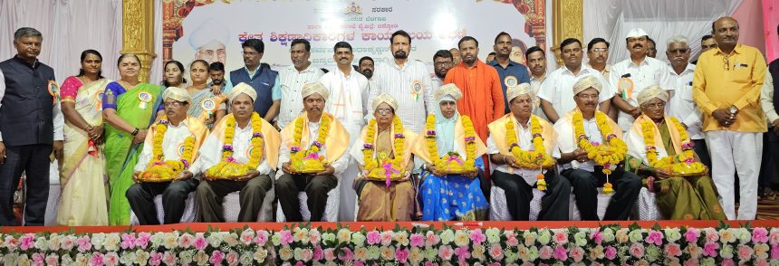 ಶಿಕ್ಷಕರು ವಿದ್ಯಾರ್ಥಿಗಳ ಜೀವನವನ್ನು ಬೆಳಕಿನಿಂದ ತುಂಬುವ ಮಾರ್ಗದರ್ಶಕರು: ಶಾಸಕ ಸವದಿ