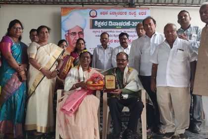 ಶಿಕ್ಷಣದ ಸಾರ್ವತ್ರಿಕರಣದಲ್ಲಿ ಲಿಂಗಾಯತರ ಕೊಡುಗೆ ಅನನ್ಯ: ಡಾ|| ಜೆ ಪಿ ದೊಡಮನಿ