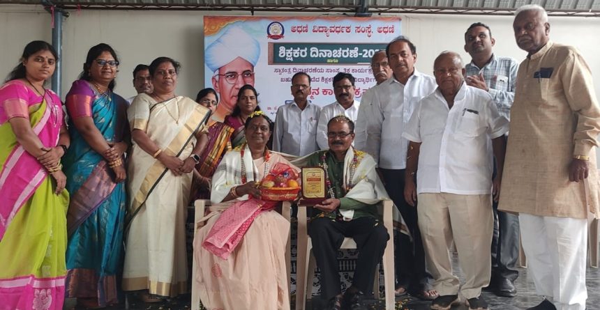 ಶಿಕ್ಷಣದ ಸಾರ್ವತ್ರಿಕರಣದಲ್ಲಿ ಲಿಂಗಾಯತರ ಕೊಡುಗೆ ಅನನ್ಯ: ಡಾ|| ಜೆ ಪಿ ದೊಡಮನಿ ಶಿಕ್ಷಣದ ಸಾರ್ವತ್ರಿಕರಣದಲ್ಲಿ ಲಿಂಗಾಯತರ ಕೊಡುಗೆ ಅನನ್ಯ: ಡಾ|| ಜೆ ಪಿ ದೊಡಮನಿ