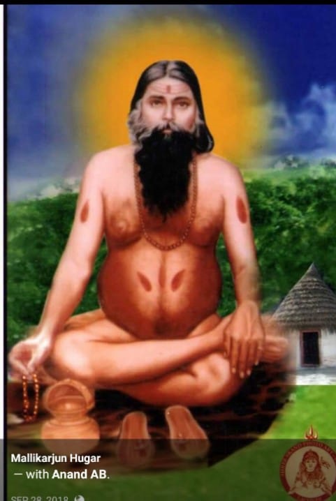 ಲಿಂಗೈಕ್ಯ ಶ್ರೀ ಸಿದ್ಧಲಿಂಗ ಮಹಾರಾಜರ ೯೮ನೇ ಪುಣ್ಯಾರಾಧನೆ  ಅಂಗವಾಗಿ ಸೆ.೧೩ ರಿಂದ ವಿವಿಧ ಕಾರ್ಯಕ್ರಮ