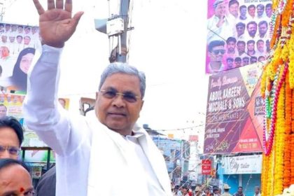 ಕೆಕೆಆರ್​ಡಿಬಿಗೆ ಪ್ರತ್ಯೇಕ ಸಚಿವಾಲಯ: ಸಿಎಂ ಸಿದ್ದರಾಮಯ್ಯ