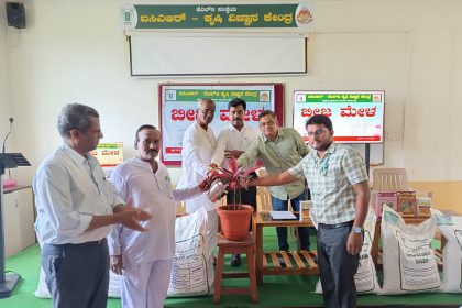 ಕೆಎಲ್‌ಇ ಕೆವಿಕೆಯಿಂದ ರೈತರಿಗೆ ಹಿಂಗಾರು ಹಂಗಾಮಿಗೆ ಗುಣಮಟ್ಟ ಬೀಜ ಪೂರೈಕೆ