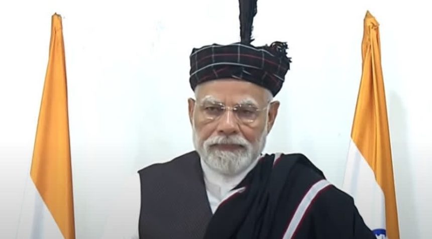 ಈಶಾನ್ಯ ಭಾರತ ದೇಶದ ಪ್ರೊಗ್ರೆಸ್ಸಿವ್‌ ಇಂಜಿನ್: ಪ್ರಧಾನಿ ನರೇಂದ್ರ ಮೋದಿ