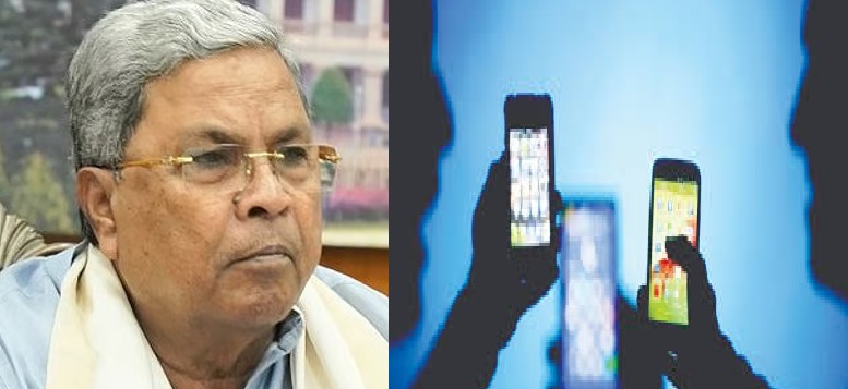 ಸಿದ್ದರಾಮಯ್ಯನವರ ವಿರುದ್ಧ ನಿಂದನೆ ಪೋಸ್ಟ್‌: ಹಲವರ ವಿರುದ್ಧ ಎಫ್‌ಐಆರ್‌