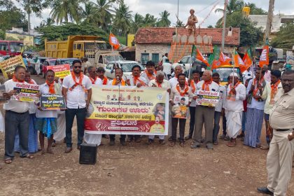 ಗುಂಡಿ ಬಿದ್ದ ರಸ್ತೆ: ಮೈಮರೆತರೆ ಜೀವಕ್ಕೆ ಅಪಾಯ