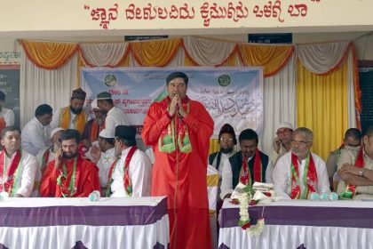 ಸಮುದಾಯದ ಅಭಿವೃದ್ಧಿಗೆ ಶಿಕ್ಷಣ ಪ್ರಮುಖ ಅಸ್ತ್ರ :ನ್ಯಾಮಗೌಡ