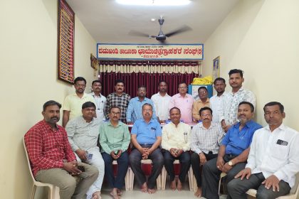 ಸೆ.14 ರಂದು ಛಾಯಾಗ್ರಾಹಕರ 14ನೇ ವಾರ್ಷಿಕೊತ್ಸವ