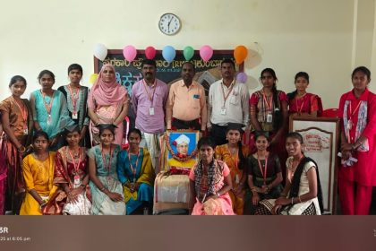 ಶಿಕ್ಷಕ ವೃತ್ತಿ ಅತ್ಯಂತ ಪವಿತ್ರ. 