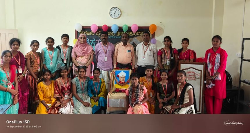 ಶಿಕ್ಷಕ ವೃತ್ತಿ ಅತ್ಯಂತ ಪವಿತ್ರ : ಉಟಗಿ