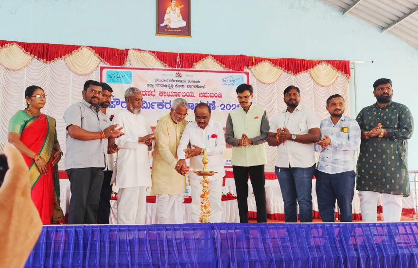 ಪೌರಕಾರ್ಮಿಕರ ಮಕ್ಕಳಿಗೆ ಪ್ರೊತ್ಸಾಹ ಧನ – ಶಾಸಕ ಗುಡಗುಂಟಿ